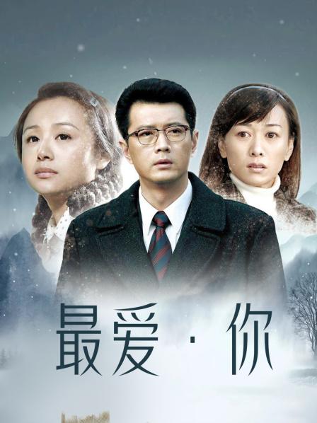 就是阿朱啊 &#8211; 教室 [76P/104MB]